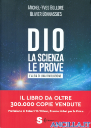 Dio. La scienza, le prove